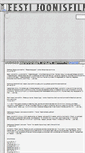 Mobile Screenshot of joonisfilm.ee